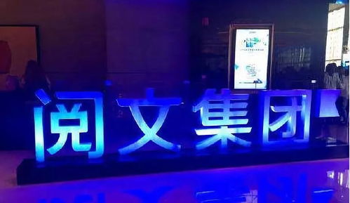 人工智能驅動文化產業復興 數字文化創意服務引領時代潮流